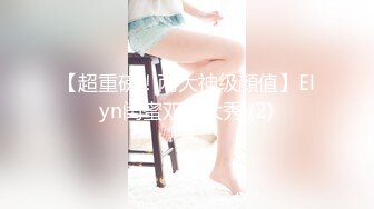 【XiuRen秀人网】Vol.7996【伊雪儿】全裸无圣光，阴毛浓密，玩奶夹