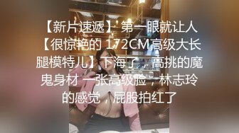 18岁极品女友自慰