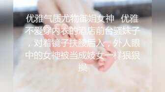 【新片速遞】   锥子脸妹子，露脸口交卖力吃鸡口到爆精，接着换过来了上演舔逼狂人白浆流出