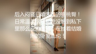 45岁丰满熟女阿姨偷情，口活真不错，一看就知道操逼经验非常丰富