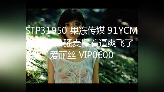 【全網推薦】【超級美艷女神】秀人網極品嫩模『芝芝』最新自購淫亂三部曲 豐臀美乳 魔鬼身材 滿分全裸 超清4K原版無水印 (1)