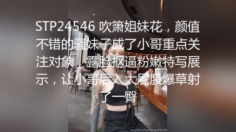 暴力揉搓！惨叫连连！大学生反差母狗太会叫了【国内禁售的女用科技到货】