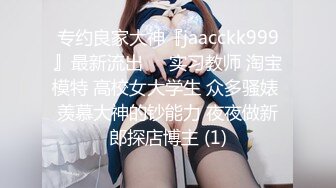 失忆女性朋友调教成私人小母狗