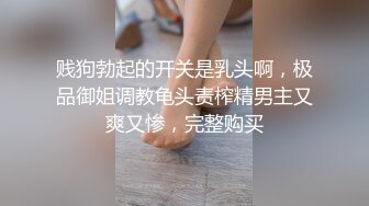 96年师范大学高颜值性感美女被男友带到酒店啪啪拍摄时反抗不配合,操爽后想怎么拍都可以,表情欲死欲仙,国语!