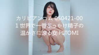 ❤️清纯小可爱❤️清新校园女神白色纯欲JK裙 纯欲系少女 青春的肉体紧实饱满线条流畅 白白嫩嫩的萝莉做爱很生猛