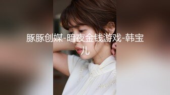 秀人网 王馨瑶【真空透视乳头，微露阴唇，闪露半脸】新！