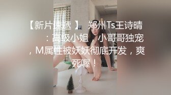 酒店约炮偷拍带着新手徒弟和妹子3P大战