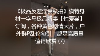 【百度云泄密流出2021】驯兽师小伙与极品母狗女友们调教的那些事 水手服各种调教玩操 高清720P版