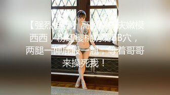 小逗逗 性感学妹制服 薄纱蕾丝情趣内衣 迷人的丽质 曼妙苗条身姿明艳动人