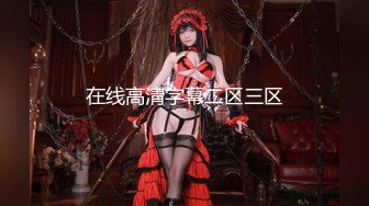 『MARA-018 澁谷果歩』K罩杯爆乳劇場