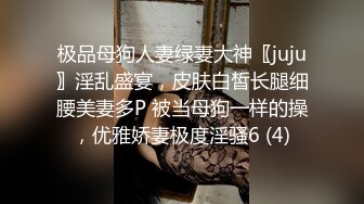 焦点jdsy-042小仙女轻松拿捏钢铁直男