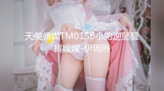 秀人网金牌摄影师果哥白金作品 极品巨乳大长腿性感美模露三点私拍翘臀一线天馒头逼超级诱人无水4K原画