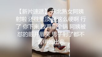 色诱技师  上门技师手法超绝  爆乳女神玲珑