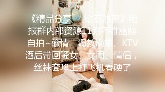  一脸骚样女仆装极品颜值美女，脱下丁字裤咬在嘴里，抖动美臀超嫩粉穴