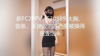 泰国超美身材非常火辣的美腿蜜臀人妻，截至2024最新VIP作品集P2，她爱上了被多个男人轮操的感觉，群P场面比东京热还热