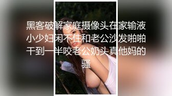 【极品女神唯美性爱】超绝色影大神『抖叔 希_威社 野叔 王动』联动极品秀人网_红『波多野』震爆 高清720P原版