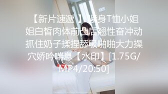 偷拍漂亮的牛仔短裤美女被男友软磨硬泡扒掉衣服操