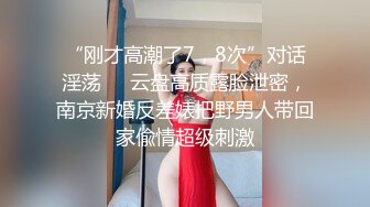  剧情演绎勾搭一线天肥女技师，足交交半脱下内裤，美穴一览无余