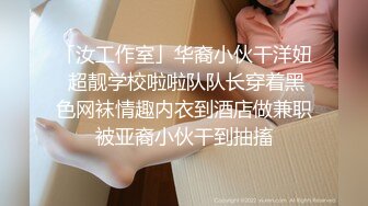 会所遇到极品阿姨