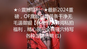  十九小姐姐白嫩美乳性感黑丝啪啪大秀，跪着深喉交骑乘自己动，搞完一炮休息下再来