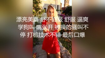 长腿模特为了讨好男友，扮演黑丝兔女郎