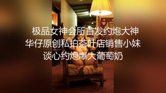 重磅推荐，抖音网红【Eleven_xuan】小妹妹长得很漂亮清秀，不是那种油爆爆很风骚的，算是一股清流