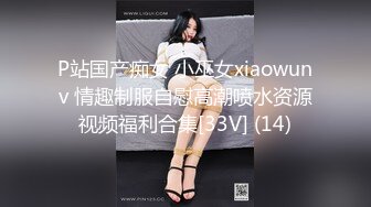 XKG8127.莉莉.《寂寞少妇魅惑女儿辅导老师》.星空无限传媒