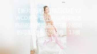 【乱伦❤️通奸大神】内心中的黑暗之神✨ 梨型身材爆乳妹妹 支教前的离别 情趣三点式猫女邂逅