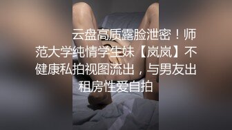 炮友给我口交