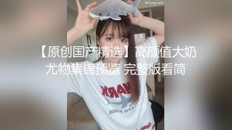 【贵阳方言】贵阳肌肉纹身大屌帅哥与他的模特女友流出，女王样女友反差变态喜欢玩弄男友肛门大屌还能夹屌喷水【第一弹】