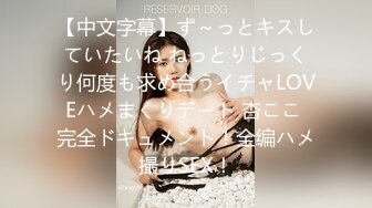 颜值巨乳御姐~【莫妮卡是女神】挺奶翘臀~掰B揉奶~ 抠逼自慰  及微信福利【48v】 (31)