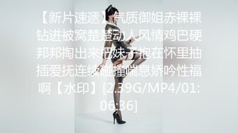 李总探花红灯区操骚熟女，带到小房间开操，揉揉身材口硬正入，操的啪啪直响，无套还要2000块