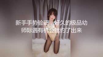 丰乳肥臀 老公不在家 久久合集❤️【421V】 (99)