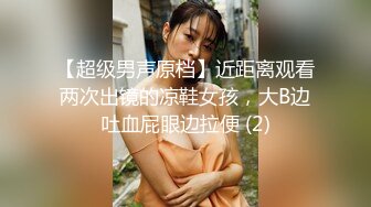 美女Yeha ()深处性感热辣 引诱的我不能自拔 恨不得深深插入