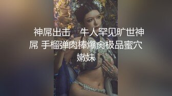   网红脸高端靓妹露脸跟小哥激情啪啪，对着镜头舔弄鸡巴，掰开骚穴让小哥舔逼，亲着小哥压在身下爆草呻吟可射