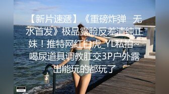 《臀控熟女控☀️必备》露脸才是王道！败火型OnlyFans网红韵味美妇熟女【nanako】订阅私拍福利，情趣自慰掰穴各种挑逗 (2)