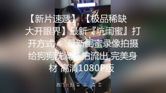 无水印12/26 五官精致校花级小妹妹身材一级棒嗲声嗲气做爱很生猛VIP1196