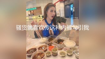 黑丝伪娘 颜值好高的魅魔大人喜欢吃鸡吃精 大鸡鸡像吃棒棒糖一样很享受 精致的脸蛋渴望的眼神好喜欢