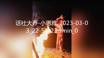 黑丝伪娘 跳蛋放进屁屁信号，还这么强 真是步步为营 步步发情 突突机真的会让人雌堕 (1)