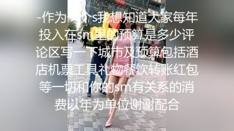 极限女生宿舍破了个洞偷拍学妹身体满足偷窥欲望，身材匀称阴毛性感，太兴奋了