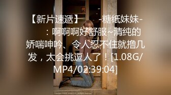 【新片速遞】 大爷：你的手那么冰，看A片吗 ❤️ 墨迹鸡婆：你自己慢慢看吧，没有，上来吧，哎呀，你做你的吧不要看那个东西了！