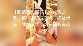 纯天然36D大奶少女【豆奶豆奶】全裸收费房多日合集~调教口交自慰 (21)