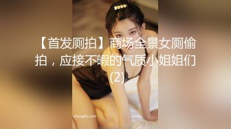 绝对领域 LY-030 赌神思赐天降女神-虔诚祈祷寻