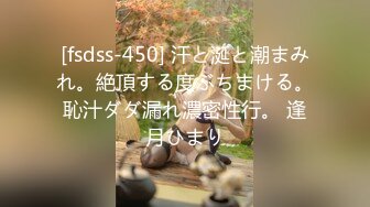 STP24341 【撸点极高】九分超高颜值19岁美少女 偶像明星级别颜值 吊打各路网红 一等一粉嫩的鲍鱼 VIP2209