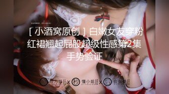 ★☆《女神嫩妹足交控必备》★☆最新666元电报群福利~珠海美腿玉足小姐姐推特网红LISA私拍完~龟责榨精裸足丝袜推油精射《女神嫩妹足交控必备》最新666元电报群福利~珠海美腿玉足小姐姐推特网红LISA私拍完~龟责榨精裸足丝袜推油精射  (8)