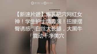 【家庭摄像头】女儿回娘家后续-清晰对话”跟你妈的不一样“!