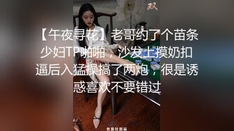  孤独的少妇黑丝露脸被渣男老公把逼都快玩肿了，镜头前捂着嘴整只手插逼里搅拌