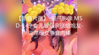 《反差小娇妻✿淫妻盛宴》 3p的精髓，是老婆在羞愧、好奇心理的作用下，和两个男人的轮番攻击下获得连续的性高潮