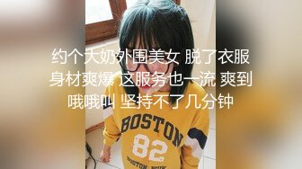 【新片速遞】 极品大胸妹告诉你什么叫大学生活好