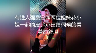 女仆装，经典不容错过